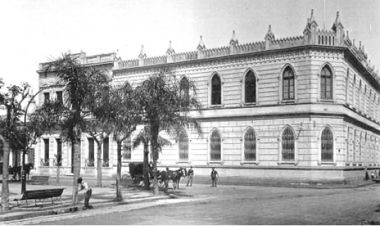 Creación de la Universidad de Santa Fe