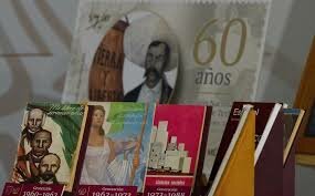 Segunda generación de los libros de texto gratuitos. (1972)