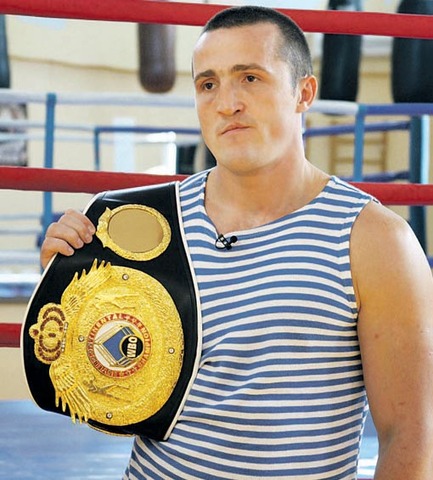 День рождения