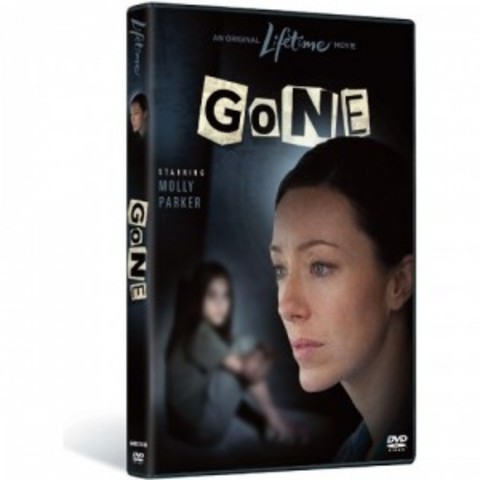 Movie named Domestic Violence premieres