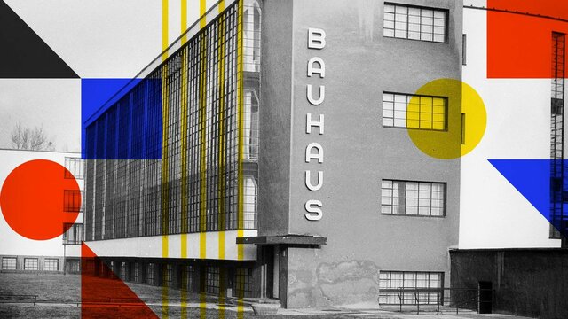 the Bauhaus German Design School