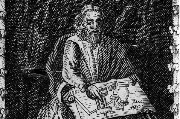 Herón de Alejandría