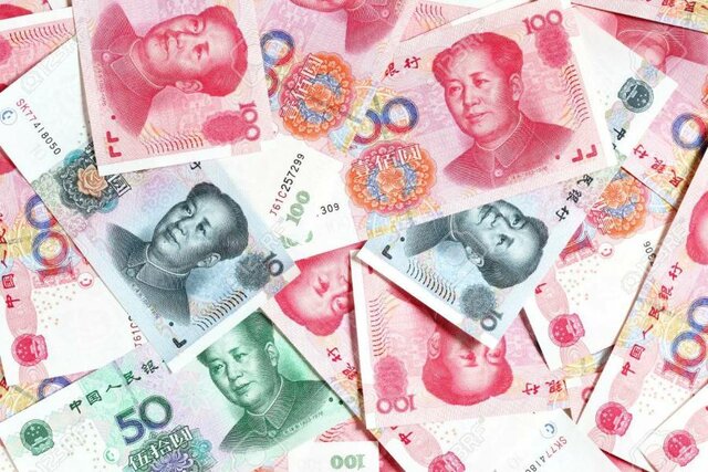 China "Billete de Papel"