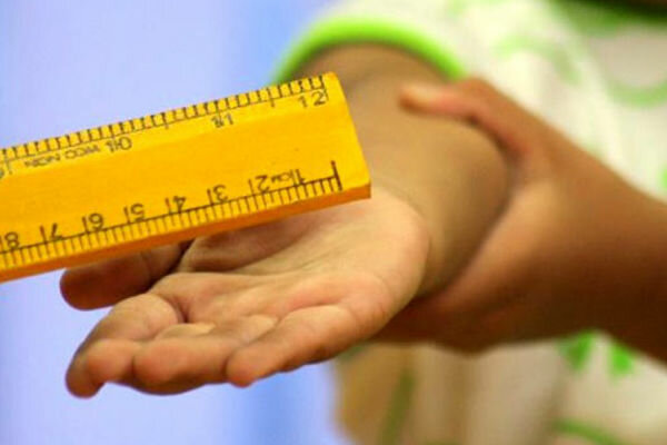 PRIMER AÑO DE PRIMARIA