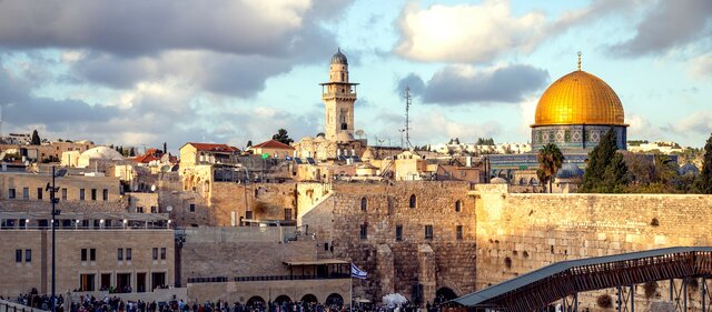 Peregrinacion a Tierra Santa