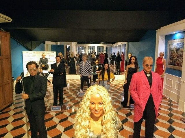 MUSEUM
