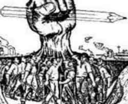 Segunda Reforma, Artículo 3°