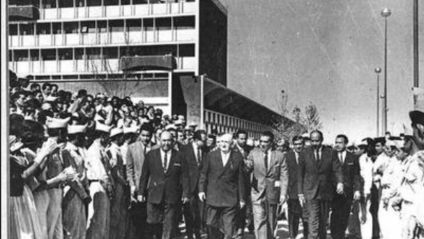 INSTITUTO MEXICANO DEL SEGURO SOCIAL