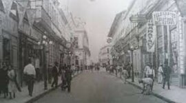 Timeline: Región la capital: Siglo XX