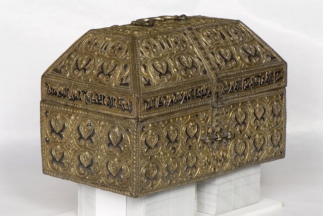 Arqueta de Hisam II. (Museo de Medina Azahara).