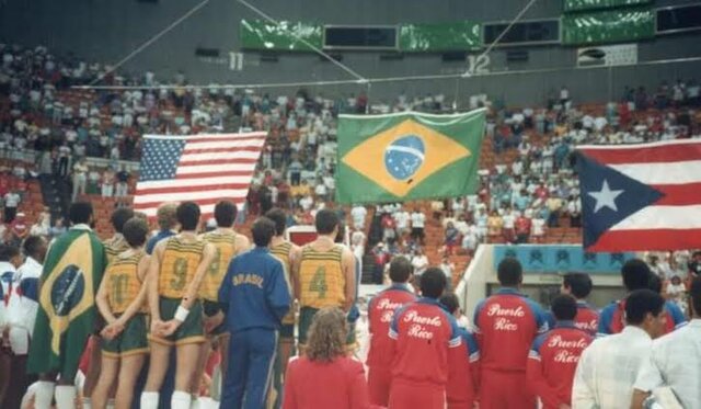 A  conquista do Pan-Americanos