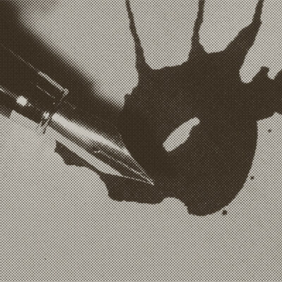 Timeline: El monstruo de Kicevo - Vlado Taneski