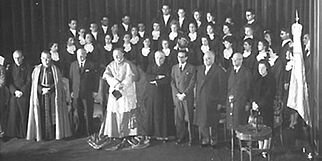 Creación de la 1era. Universidad Católica