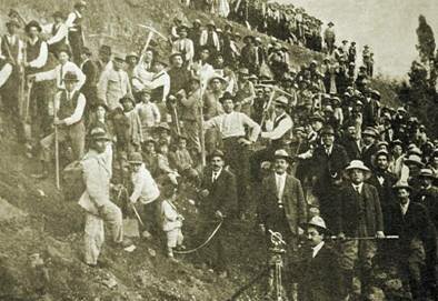 Crecimiento Industrial