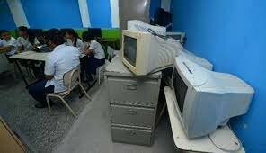 Mejora de infraestructura