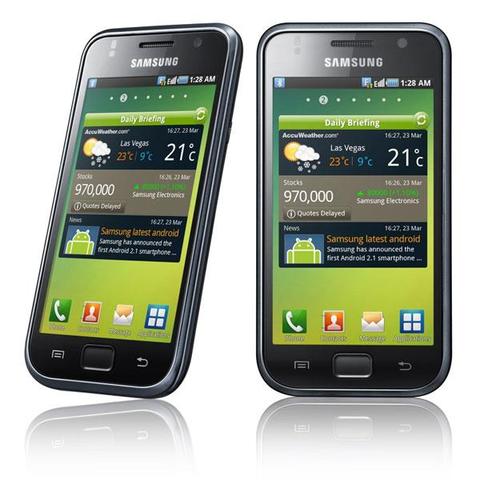 Mi Samsung Galaxy S