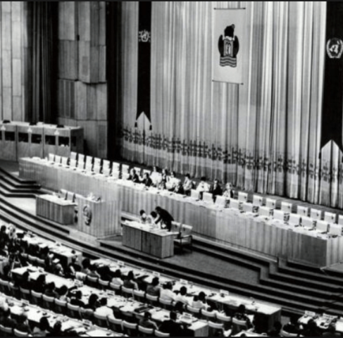 Declaración de Alma Ata