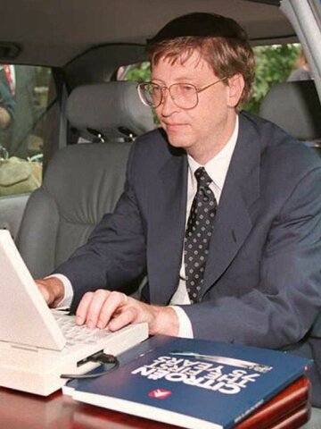 Bill Gates