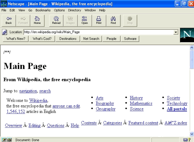 Netscape Navigator 3.0