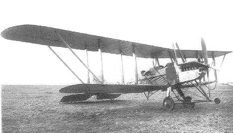Airplane (extra)
