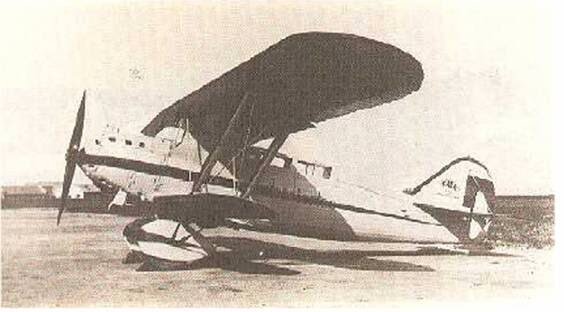 Avión