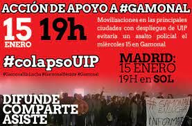 Desconfianza en las Calles