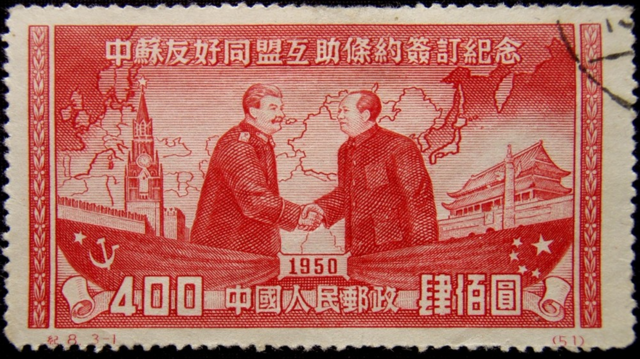 China Falls to Communism