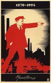 CREACION DE LA URSS