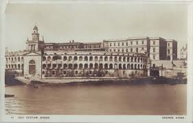 Aduana Buenos Aires