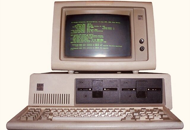 Cuarta generación de computadoras