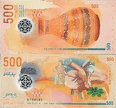 Moneda de Maldivas