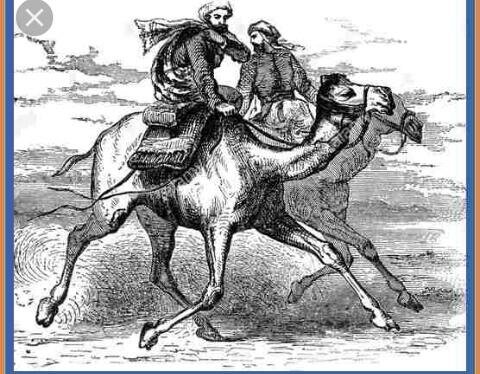 622 Mahoma lleva a cabo la hégira