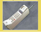 El teléfono celular 1984