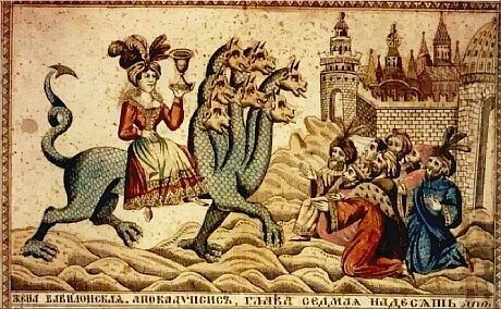 EPOCA DE BABILONIA SOBRE LA FAMILIA Y MATRIMONIO