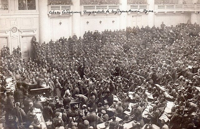 Revolución de octubre 1917