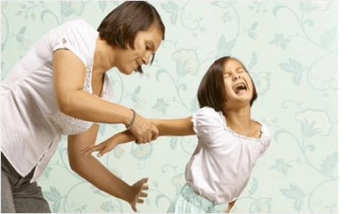 Disciplina autoritaria