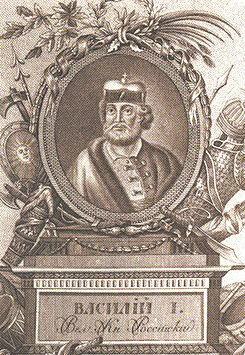 Época de recuperación