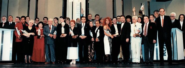 Primer reconocimiento