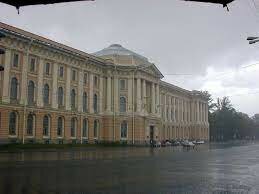 Academia Imperial de Ciencias y Literatura