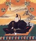 Tokugawa Ieyasu takes the title of Shogun