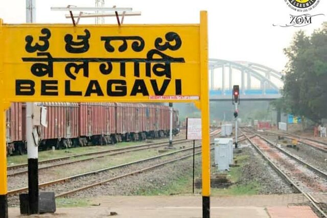 Migrated to Belgaum, Karnataka