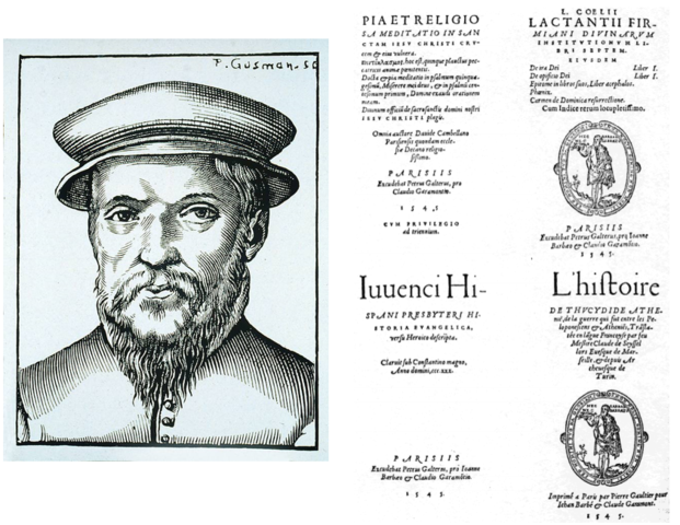 Claude Garamond  (1499-1561)