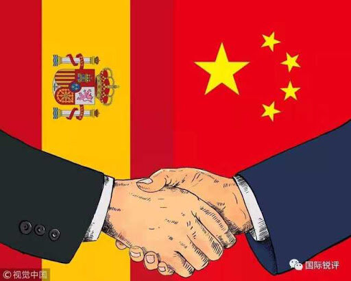 España y China