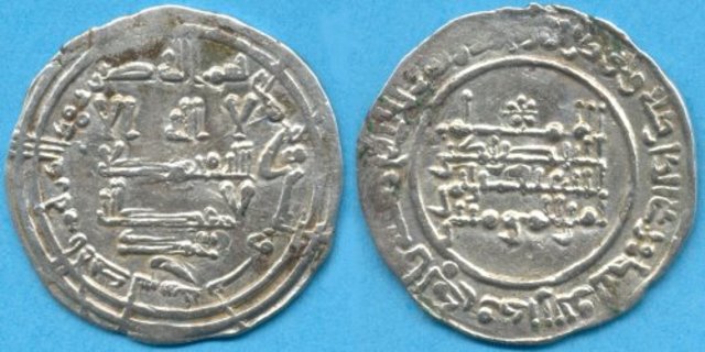 The Umayyads are over thrown by the abbasids