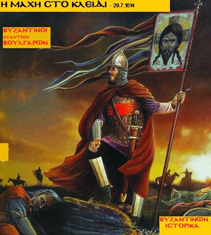 ΜΑΧΕΣ ΣΠΕΡΧΕΙΟΥ ΚΑΙ ΚΛΕΙΔΙΟΥ