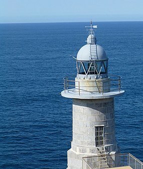 LEKEITIOKO ITSASARGIA