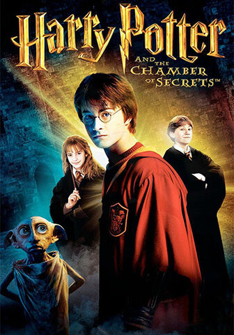 HARRY POTTER AND THE CHAMBER SECRETS 2