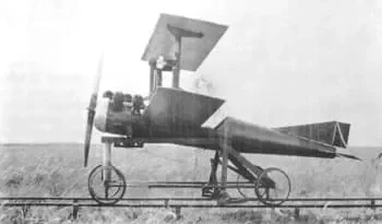 Esimene automaatne lennuk Kettering Bug