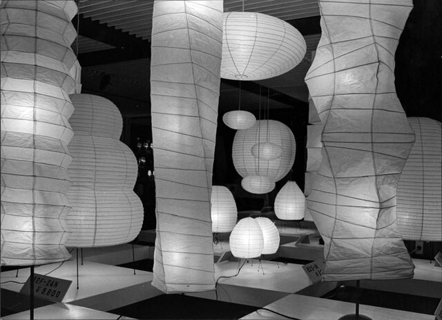 Akari Light Sculptures
