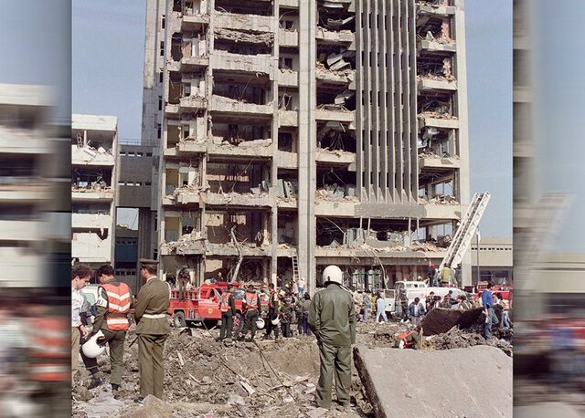 Atentado Al Edificio Del DAS.
